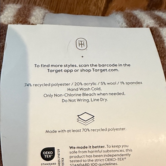 Striped Brown and White Cozy Throw Blanket - Soft Home Accent - Picture 5 of 5